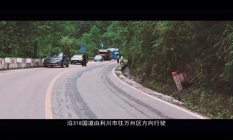 《生命没有彩排》交通安全教育警示片-安全教育